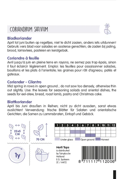 Hovedbilde Koriander -Frø-